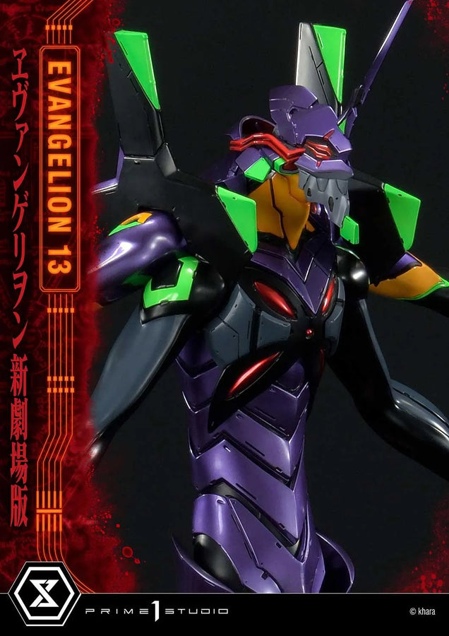 Unit 13 (Regular Version) Evangelion(sinmov) – Prime1Studio – ActionFigure Brasil