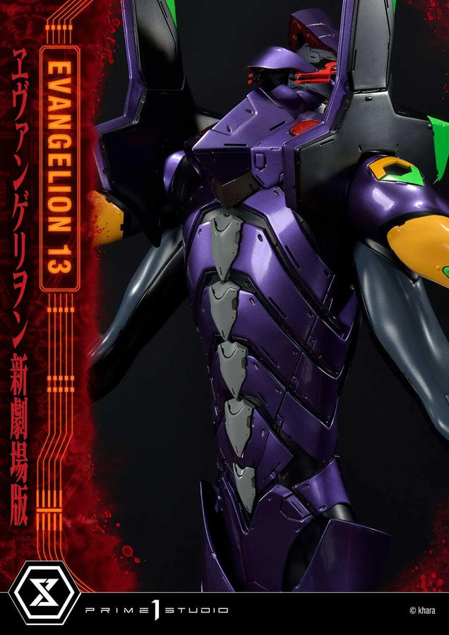 Unit 13 (Regular Version) Evangelion(sinmov) – Prime1Studio – ActionFigure Brasil