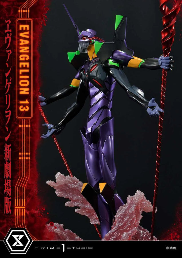 Unit 13 (Regular Version) Evangelion(sinmov) – Prime1Studio – ActionFigure Brasil