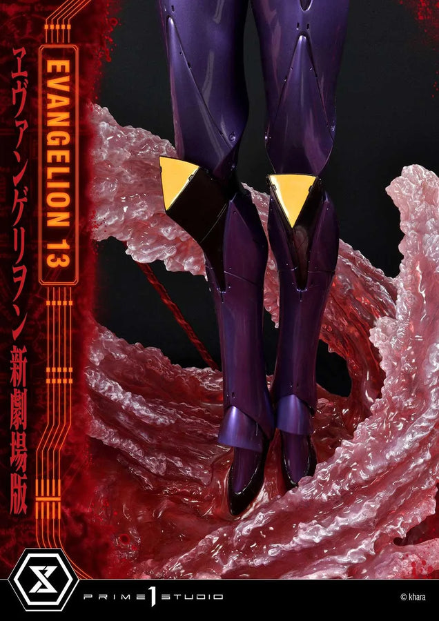 Unit 13 (Regular Version) Evangelion(sinmov) – Prime1Studio – ActionFigure Brasil
