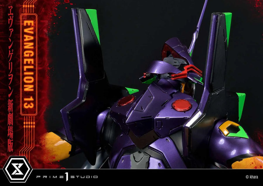 Unit 13 (Regular Version) Evangelion(sinmov) – Prime1Studio – ActionFigure Brasil