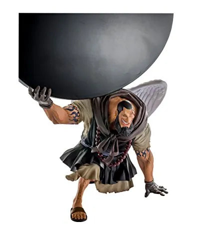 Urouge | Figure Colosseumㅤ – Banpresto – ActionFigure Brasil