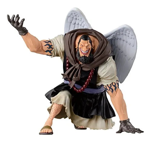 Urouge | Figure Colosseumㅤ – Banpresto – ActionFigure Brasil