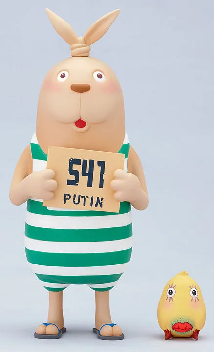 Usavich - Putin Soft Vinyl Figure 01ㅤ – Gantaku – ActionFigure Brasil