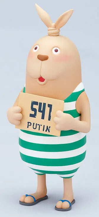Usavich - Putin Soft Vinyl Figure 01ㅤ – Gantaku – ActionFigure Brasil