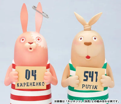 Usavich - Putin Soft Vinyl Figure 01ㅤ – Puella Magi Madoka Magica – ActionFigureBrasil — close