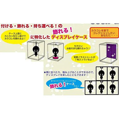 Uta no☆Prince-sama♪ - Color Collection Case - Colorfull Collection - Display Case (Movic)ㅤ – Movic – ActionFigureBrasil — detalhe do produto
