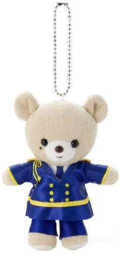 Uta no☆Prince-sama♪ - Hijirikawa Masato - Charasick Bear - Strap version, Western Version (Yujin)ㅤ – Yujin – ActionFigure Brasil