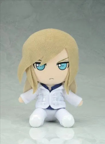 Uta no☆Prince-sama♪ - Maji Love 2000% - Camus - Uta no Prince-sama Maji Love 2000% Plush Series - Quartet Night (Gift)ㅤ – Gift – ActionFigureBrasil