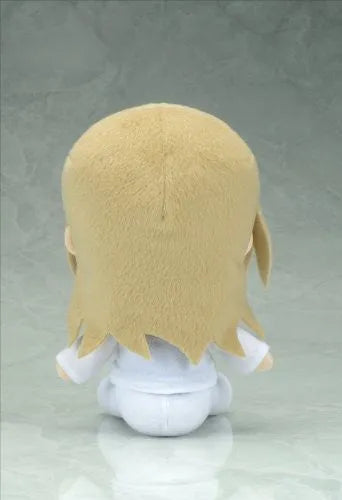 Uta no☆Prince-sama♪ - Maji Love 2000% - Camus - Uta no Prince-sama Maji Love 2000% Plush Series - Quartet Night (Gift)ㅤ – Gift – ActionFigureBrasil — detalhe do produto