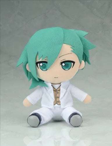 Uta no☆Prince-sama♪ - Maji Love 2000% - Mikaze Ai - Uta no Prince-sama Maji Love 2000% Plush Series - Quartet Night (Gift)ㅤ – Gift – ActionFigureBrasil