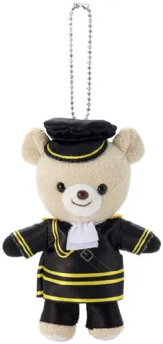 Uta no☆Prince-sama♪ - Shinomiya Natsuki - Charasick Bear - Strap version, Western Version (Yujin)ㅤ – Yujin – ActionFigure Brasil