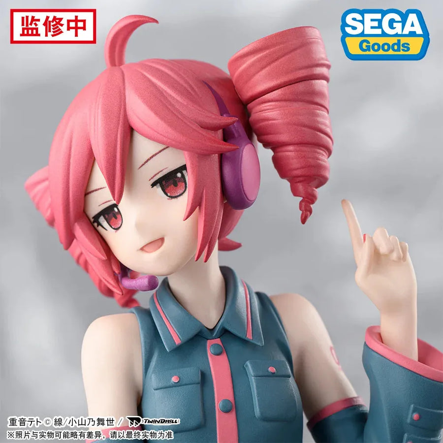 Utau - Kasane Teto - Premium Chokonose Figure (Sega Fave)ㅤ – Sega Fave – ActionFigure Brasil