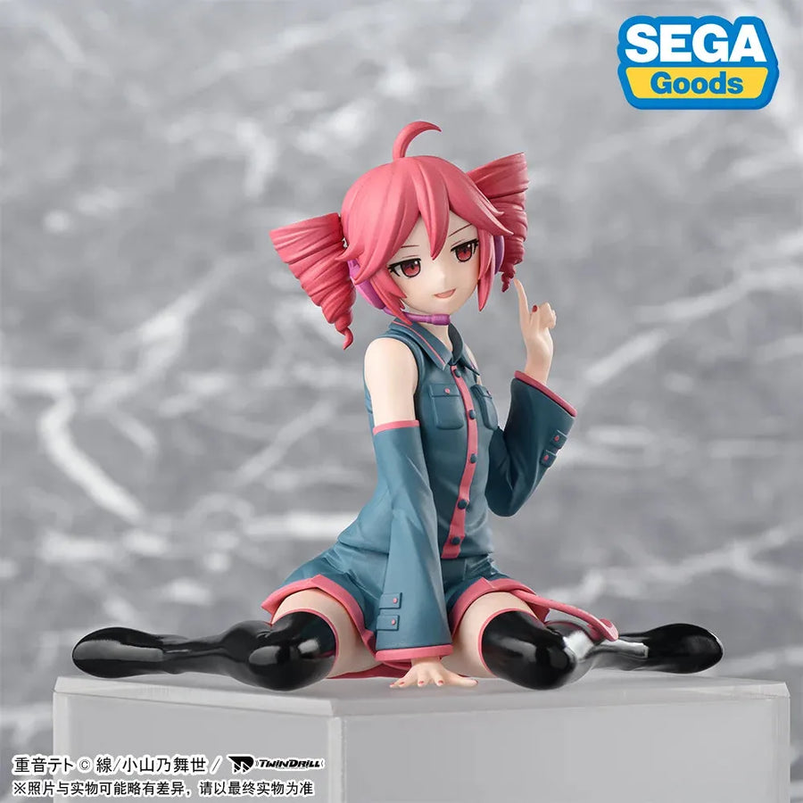 Utau - Kasane Teto - Premium Chokonose Figure (Sega Fave)ㅤ – Sega Fave – ActionFigure Brasil