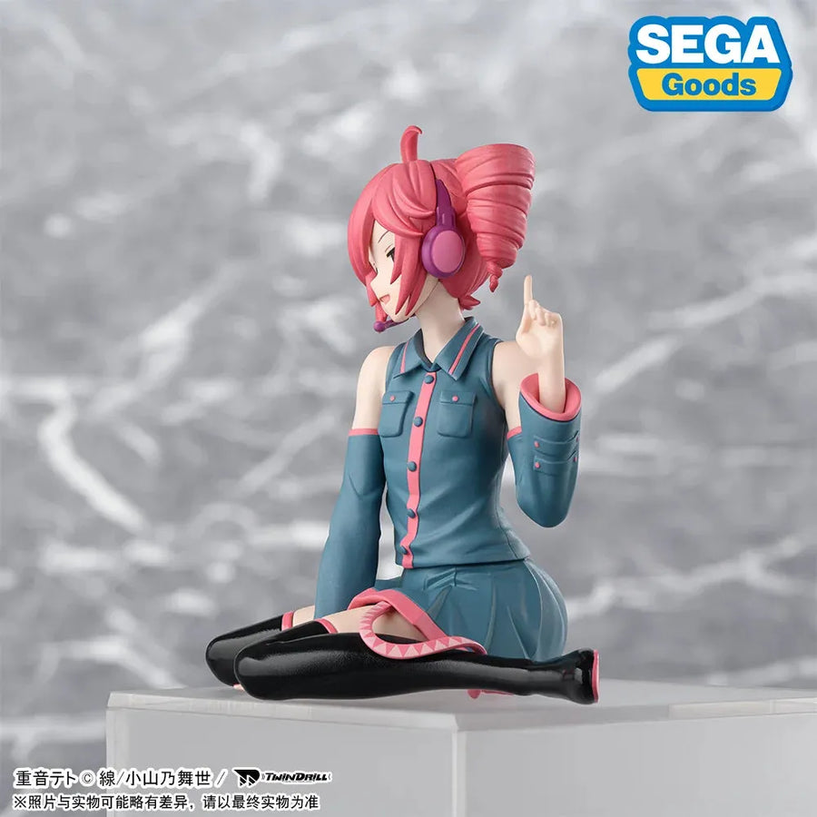 Utau - Kasane Teto - Premium Chokonose Figure (Sega Fave)ㅤ – Sega Fave – ActionFigure Brasil