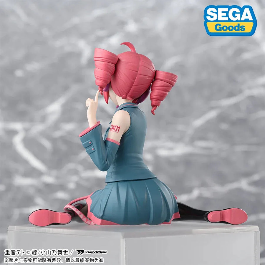 Utau - Kasane Teto - Premium Chokonose Figure (Sega Fave)ㅤ – Sega Fave – ActionFigure Brasil