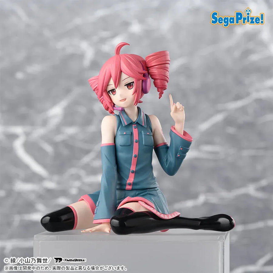 Utau - Kasane Teto - Premium Chokonose Figure (Sega Fave)ㅤ – Sega Fave – ActionFigure Brasil