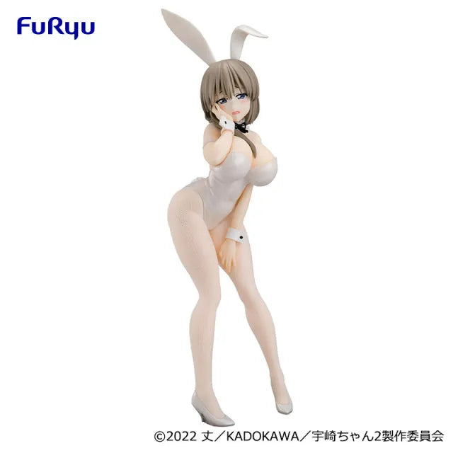 Uzaki-chan wa Asobitai! ω - Uzaki Tsuki - BiCute Bunnies - White Pearl ver. (FuRyu, Round1)ㅤ – FuRyu – ActionFigureBrasil