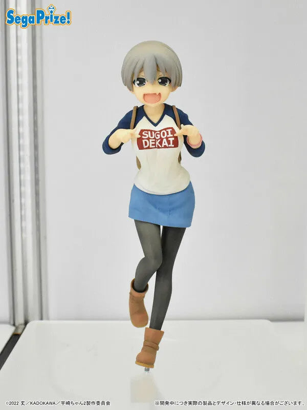 Uzaki-chan wa Asobitai! w - Uzaki Hana - SPM Figure - Niyake-gao Ver. (SEGA)ㅤ – SEGA – ActionFigureBrasil