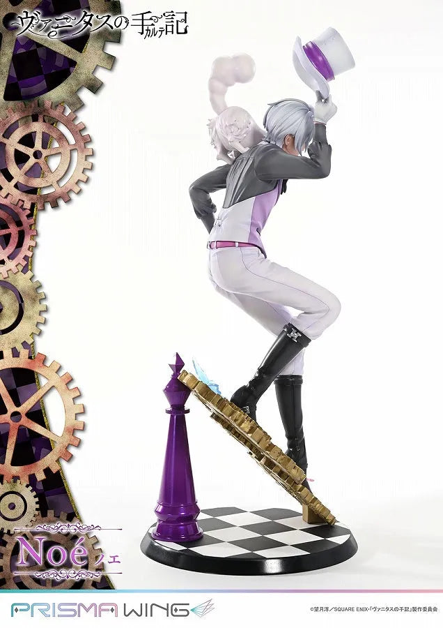 Vanitas no Carte - Murr - Noé Archiviste - Prisma Wing - 1/7 (Prime 1 Studio)ㅤ – Prime 1 Studio – ActionFigure Brasil