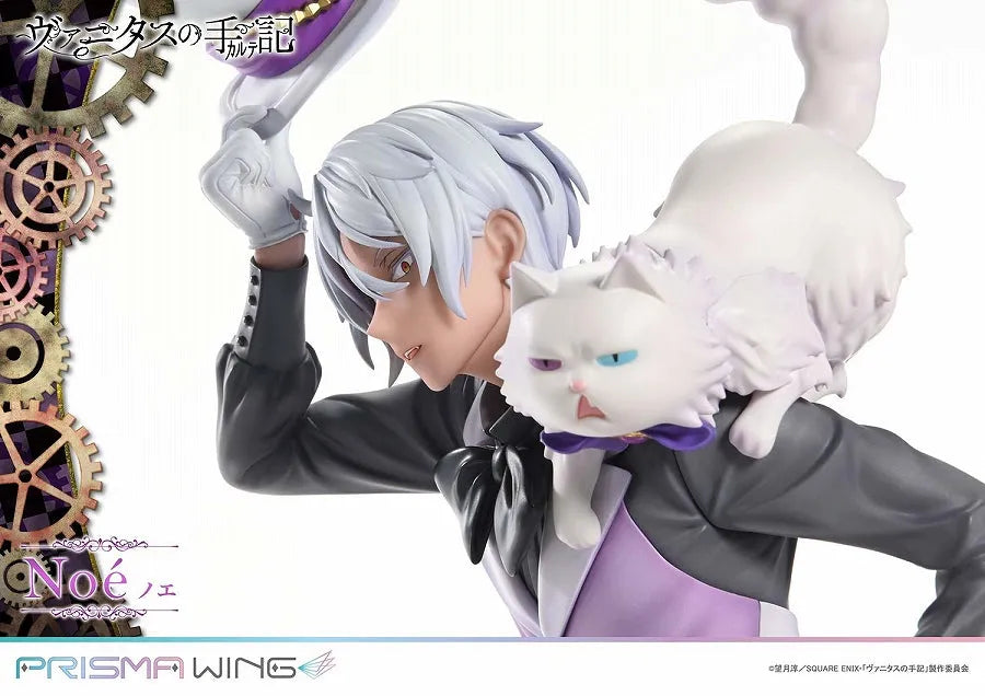 Vanitas no Carte - Murr - Noé Archiviste - Prisma Wing - 1/7 (Prime 1 Studio)ㅤ – Prime 1 Studio – ActionFigure Brasil