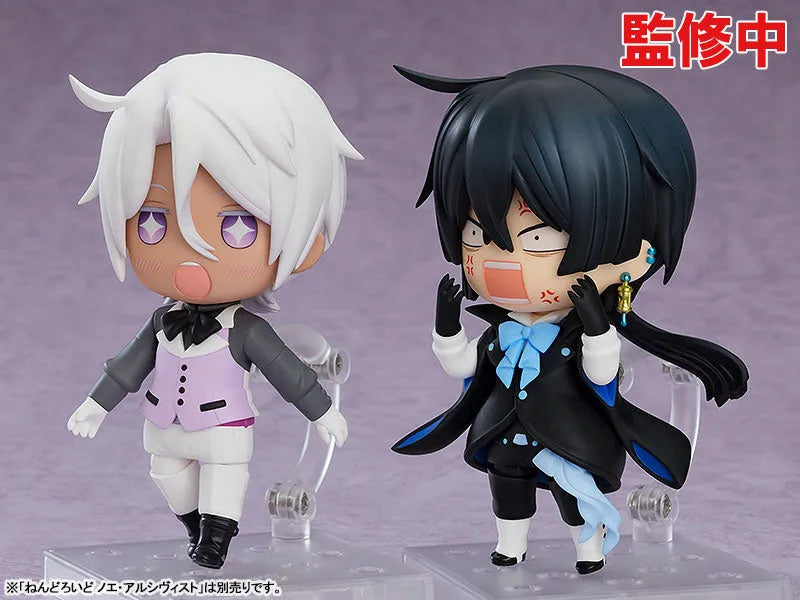 Vanitas no Shuki - Vanitas - Nendoroid #1773 (Orange Rouge)ㅤ – Orange Rouge – ActionFigure Brasil