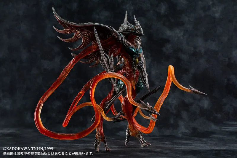 Variant Monsters - Gamera 3: Revenge of Iris - Ryuuseichou Iris - Regular Color (HMA)ㅤ – HMA – ActionFigure Brasil