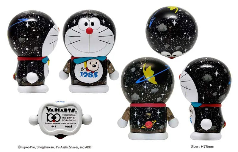 Variarts Doraemon 043 Doraemon Nobita's Little Star Warsㅤ – Gantaku – ActionFigure Brasil