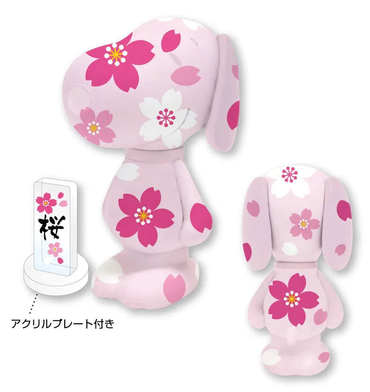 Variarts Snoopy 007 (Cherry Blossoms)ㅤ – Eye Up – ActionFigureBrasil