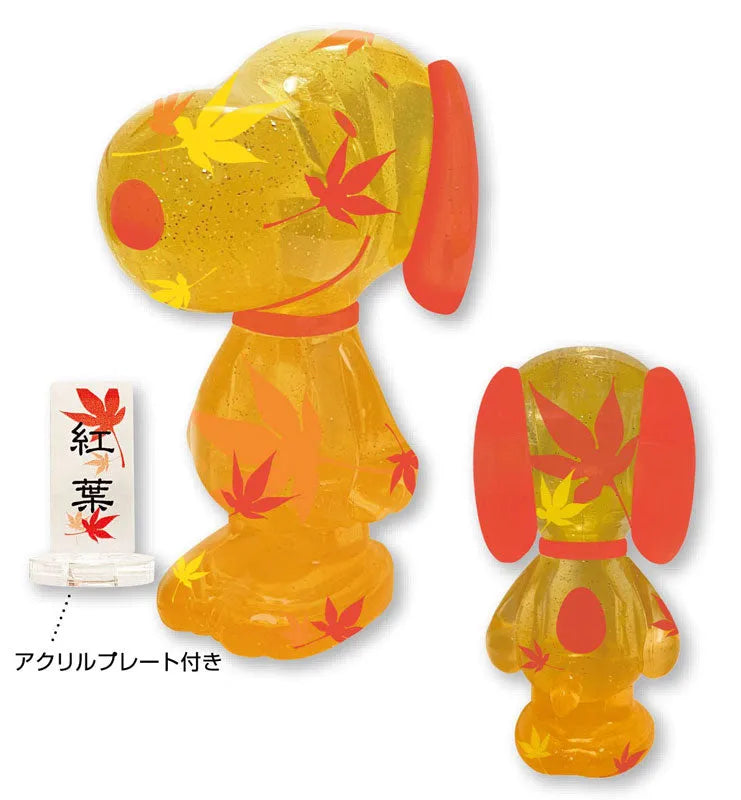 Variarts Snoopy vol.011 (Autumn Color)ㅤ – Eyeup – ActionFigure Brasil