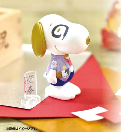 Variarts Snoopy vol.013 (Sunday Best)ㅤ – Eye Up – ActionFigureBrasil
