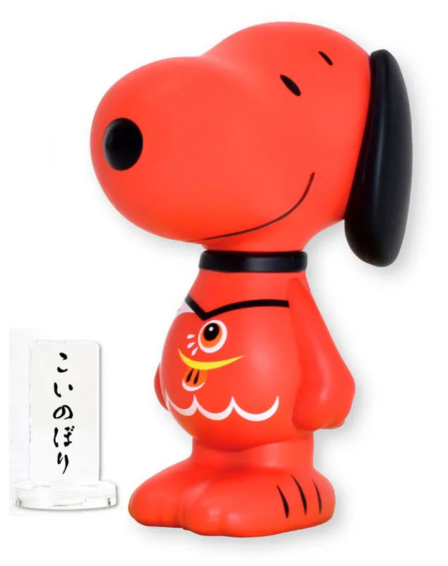 Variarts Snoopy vol.015 (Koinobori)ㅤ – Eyeup – ActionFigure Brasil