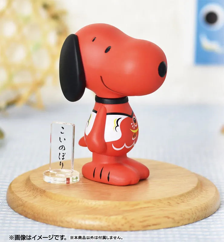 Variarts Snoopy vol.015 (Koinobori)ㅤ – Eyeup – ActionFigure Brasil