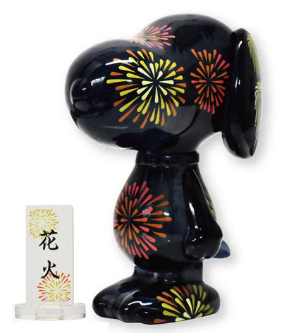 Variarts Snoopy vol.017 (Fireworks)ㅤ – Eye Up – ActionFigureBrasil