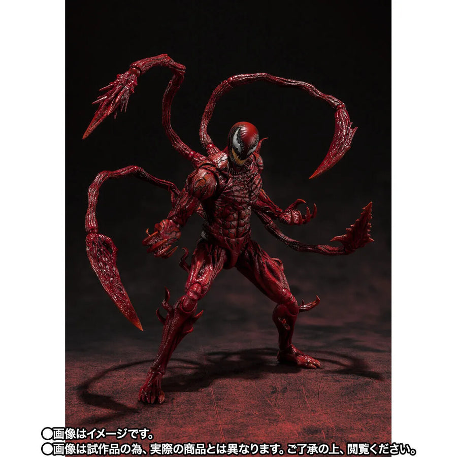 Venom: Let There Be Carnage - Carnage - S.H.Figuarts (Bandai Spirits) [Shop Exclusive]ㅤ – Bandai Spirits – ActionFigureBrasil