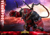 Venompool (Special Edition) (Exclusive) (Vgm35)