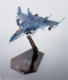 VF-0D Phoenix (Shin Kudo Use) - ActionFigure Brasil