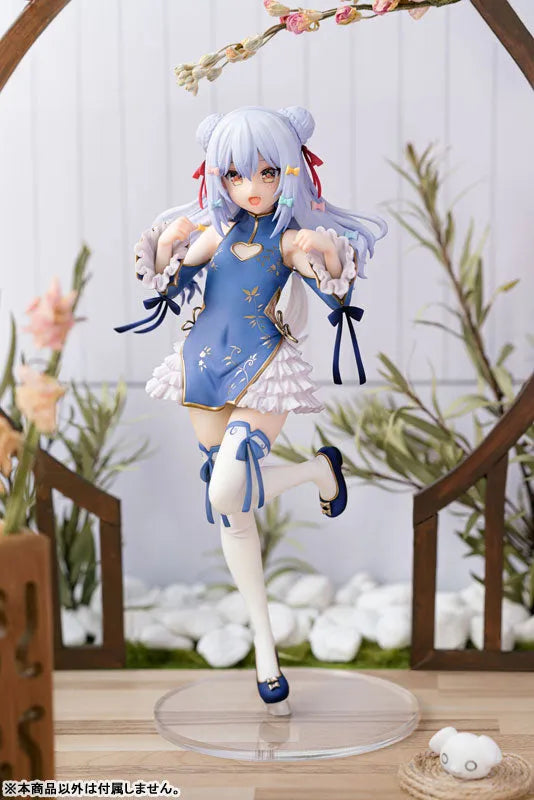 Virtual YouTuber Inuyama Tamaki 1/7ㅤ – AniGift – ActionFigure Brasil
