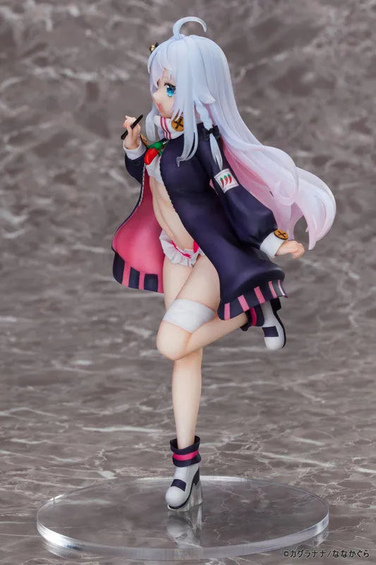 Virtual Youtuber Kagura Nana 1/7ㅤ – AniGift – ActionFigure Brasil
