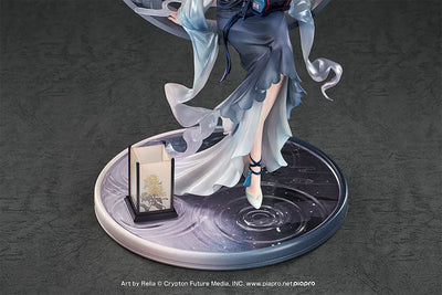 Vocaloid - Hatsune Miku - 1/7 - Han Gong Qiu Yue Ver. (Good Smile Arts Shanghai, Good Smile Company)ㅤ – Good Smile Company – ActionFigureBrasil — com base expositora