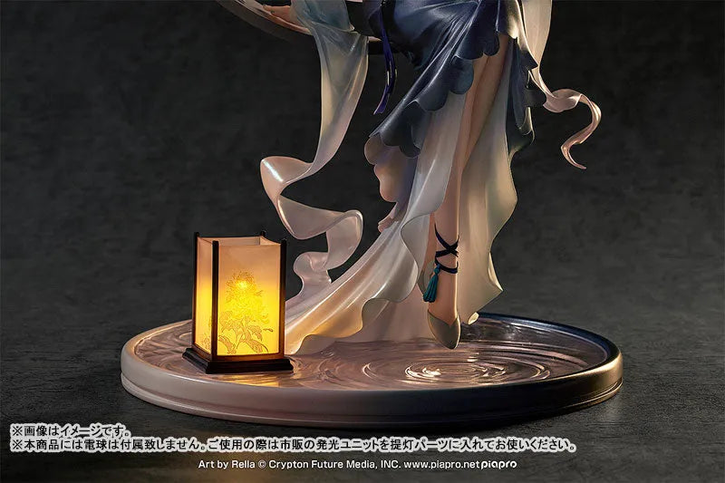 Vocaloid - Hatsune Miku - 1/7 - Han Gong Qiu Yue Ver. (Good Smile Arts Shanghai, Good Smile Company)ㅤ – Good Smile Company – ActionFigureBrasil