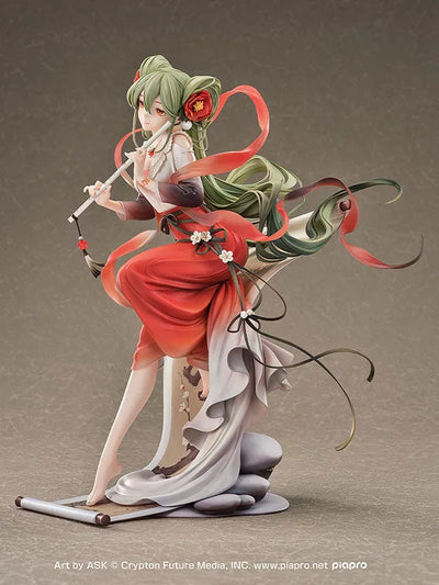 Vocaloid - Hatsune Miku - 1/7 - Meihua Sannong Ver. (Good Smile Arts Shanghai, Good Smile Company)ㅤ – Good Smile Company as ManufacturerGood Smile Arts Shanghai as Producer – ActionFigure Brasil — iluminação de estúdio