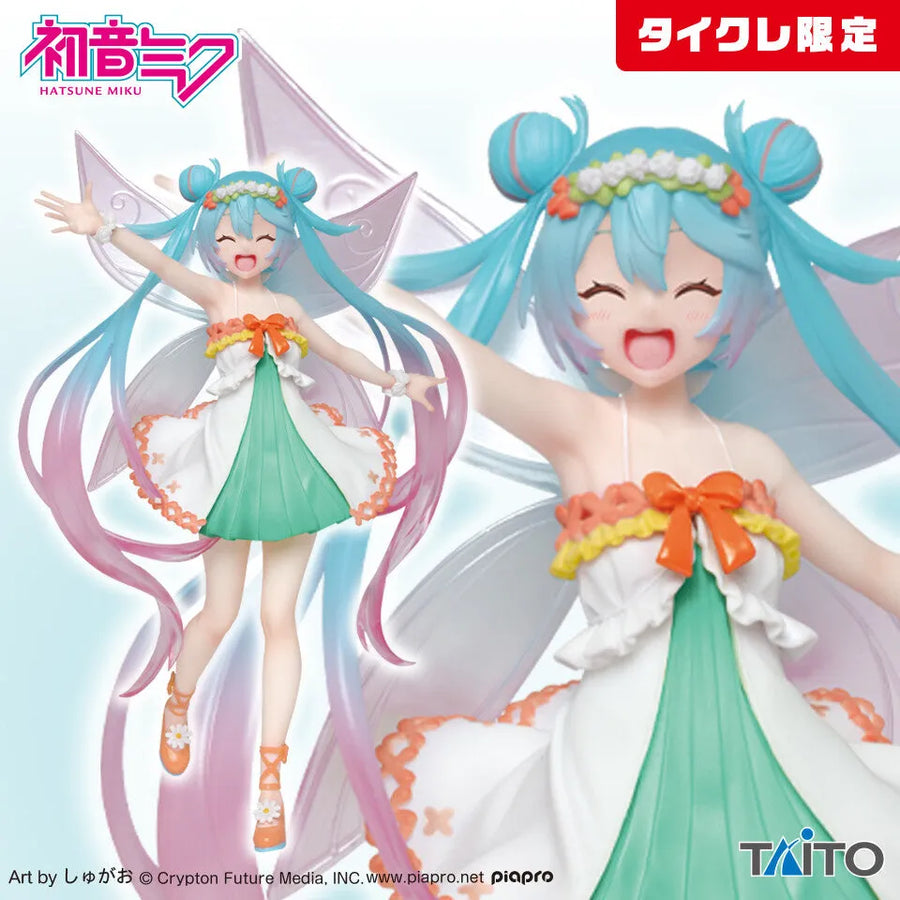 Vocaloid - Hatsune Miku - 3rd season Spring Ver., Taito Online Crane Ver. (Taito)ㅤ – Taito – ActionFigure Brasil