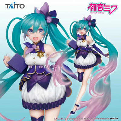 Vocaloid - Hatsune Miku - 3rd Season Winter ver. (Taito)ㅤ – Taito – ActionFigureBrasil