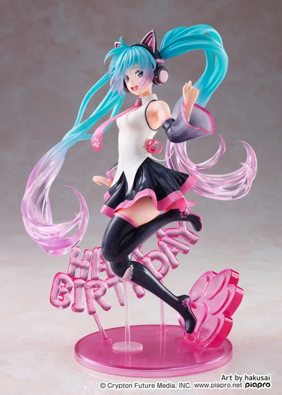 Vocaloid - Hatsune Miku - Artist MasterPiece - Birthday 2021, Happy Cat (Taito)ㅤ – Taito – ActionFigureBrasil — ângulo diferente