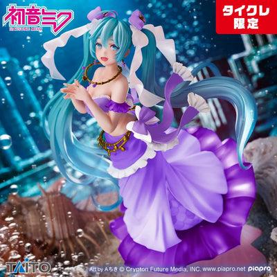 Vocaloid - Hatsune Miku - Artist MasterPiece - Mermaid Taito Crane Online Limited ver. (Taito)ㅤ – Taito – ActionFigure Brasil