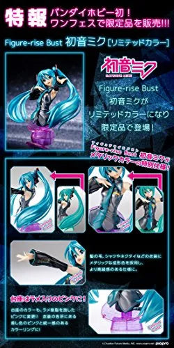 Vocaloid - Hatsune Miku - Bust - Figure-rise Bust - Limited Color (Bandai)ㅤ – Bandai As Manufacturer – ActionFigure Brasil — acessórios