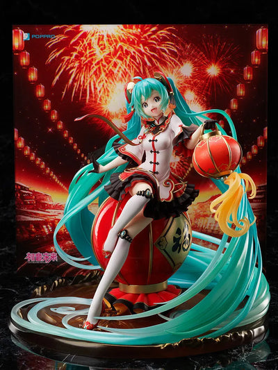 Vocaloid - Hatsune Miku - F:Nex - 1/7 - 2021 Chinese New Year ver. (FuRyu) [Shop Exclusive]ㅤ – FuRyu – ActionFigureBrasil — ângulo diferente