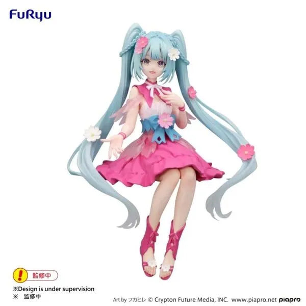 Vocaloid - Hatsune Miku - Flower Fairy - Noodle Stopper Figure - Cosmos (FuRyu)ㅤ – FuRyu – ActionFigure Brasil