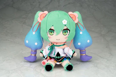 Vocaloid - Hatsune Miku - Magical Mirai 2021 Plushie (Gift)ㅤ – Gift – ActionFigure Brasil